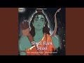 Shree Ram Stuti