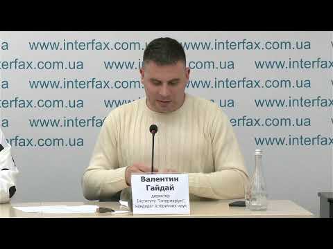 Дискуссия на тему "Вывод войск из Донецкой и Луганской областей: гарантии безопасности или "замораживание" по российскому сценарию?"