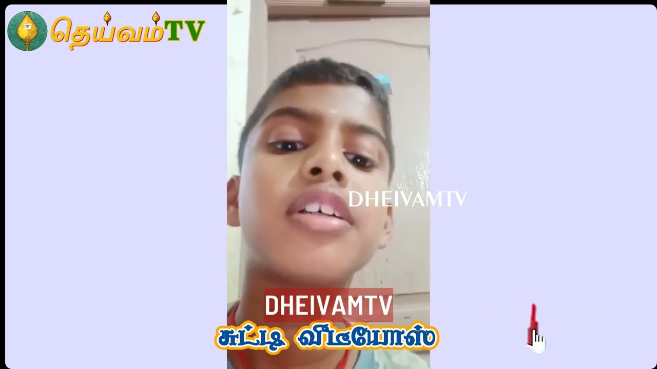 Tic Tac Yummy Candy இப்படி என்ஜாய் பண்ணி சாப்பிடணும் தெரியுமா? நீங்களே பாருங்கள்