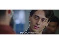 Tiger Shroff Heropanti First Scene