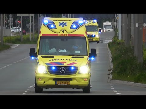 [10.05.2020][Wail] Ambulances met spoed in Zwolle