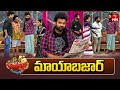Auto Ramprasad Performance Jabardasth 21st March 2025 ETV Telugu