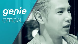 정희철 X 제이스타 Jeong Hee Cheol X J-STAR - I know Official M/V