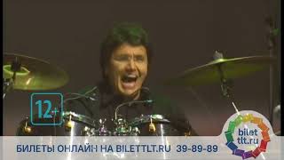 Синяя Птица 5 марта 2022