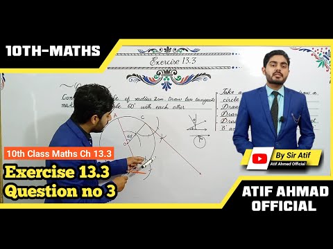 Exercise 13.3 class 10 question 3 | ex 13.3 class 10 question 3 | 10th class math city of ch 13