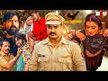 BHARAT BHAGYA VIDHATA भारत भाग्य विधाता Hindi Movie PRADEEP PANDEY CHI