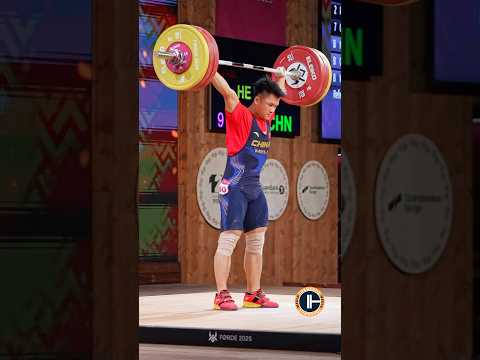 A lift for the books! 🇨🇳 HE Yueji hits 160 kg Snatch WR in the 71 kg class at the 2025 Worlds.