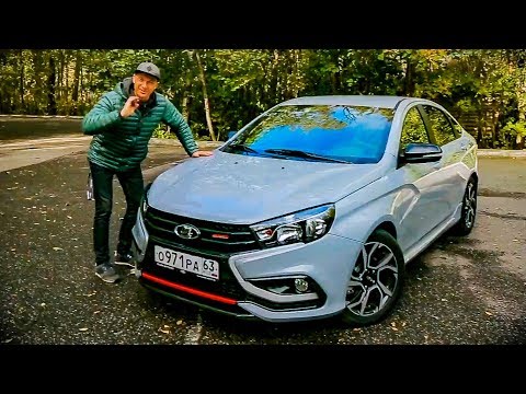 Лада Веста Спорт 2022