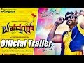 Bahaddur Official Trailer | Dhruva Sarja | Radhika Pandit | V Harikrishna