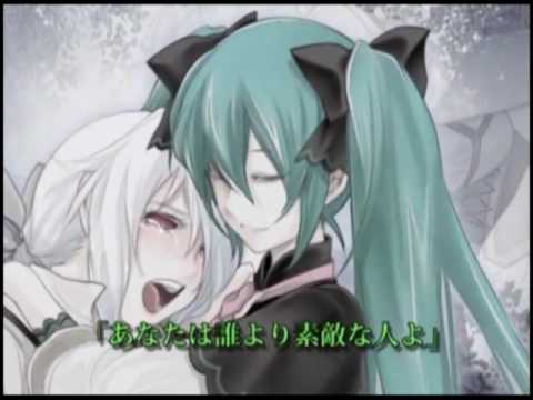 【弱音ハク】白ノ娘【中世物語風オリジナル】