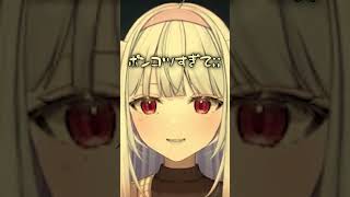 大御所大先輩Vtuber本間ひまわりに「ガチ」で心配されるかずよ【GTAV/MADTOWN/本間ひまわり/玉餅かずよ切り抜き】