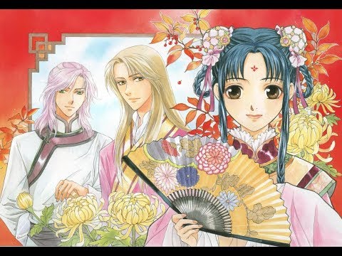 [Karaoke Nhật] Hajimari No Kaze Beat - Saiunkoku Monogatari