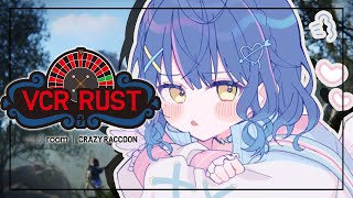 オープニング - *. VCR RUST┊釣りの宝箱120個連で一攫千金おねえさんˎˊ˗（　天宮こころ / にじさんじ　）