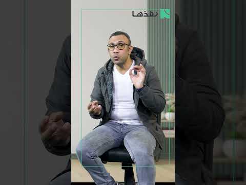 حوّل صوتك العادي إلى صوت احترافي يبيع ويقنع!