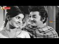 Malle Kanna Tellana Video Song O Seetha Katha Movie Songs Chandra Mohan Roja Ramani