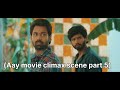Aay Movie Climax Scene Part 5 Youtubeshorts Instagram Viralvideo Funny Youtube Comedy Movie Ntr
