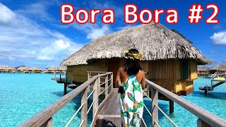 Bora Bora #2 水上バンガロー Le Bora Bora by Pearl Resorts - Otemanu Overwater Bungalow