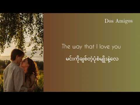Josh Turner // Your Man , Lyrics Myanmar Subtitles (lyrics mmsub)