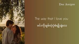 Download lagu Josh Turner // Your Man , Lyrics Myanmar Subtitles (lyrics mmsub) mp3 Download lagu Josh Turner // Your Man , Lyrics Myanmar Subtitles (lyrics mmsub) mp3