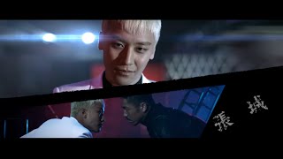 HiGH&LOW Special Trailer  ♯16 「張城　李」