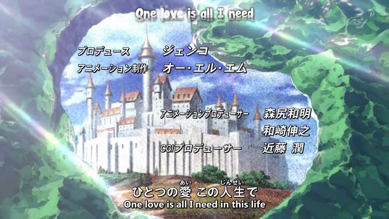 In this life ~ Tabidachi made no 3 Step