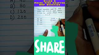 Three numbers are in the ratio of 3:4:5 and their LCM is 2400. Find Their HCF | Trick HCF Question |