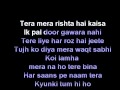 Tum hi ho karaoke with lyrics 