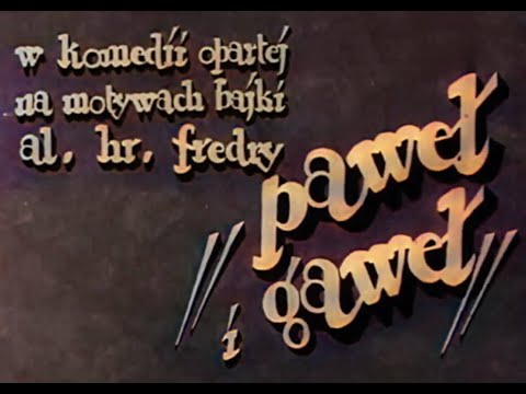 PAWEŁ I GAWEŁ - 1938. Cały film. Uzupełniony. Stare kino w kolorze. Adolf Dymsza, Eugeniusz Bodo.