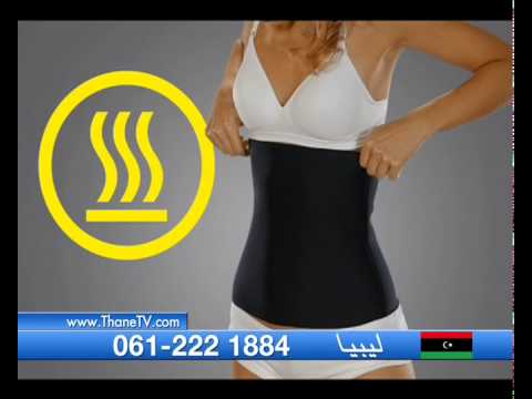 Spinach diyeta Cardio para sa pagbaba ng timbang pag-download ng video