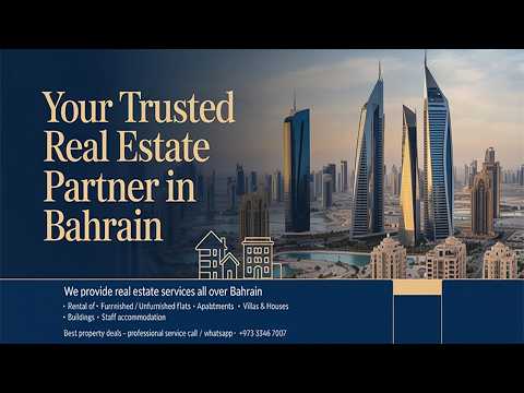 Property video thumbnail
