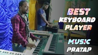 Kalia Re Mana Boli Toro kichi Nahi Bhajan Song kayboard Attempt By Music Pratap
