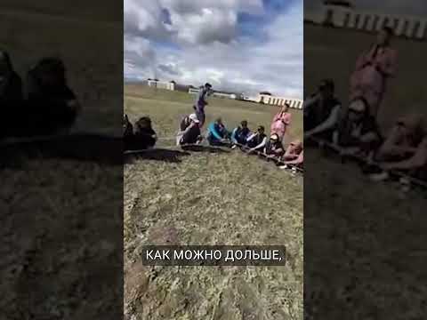 Конкурс в Кызыле: 36 часов без еды и туалета 🤔 #maratnews #новости
