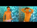 Jonny McGovern 'Sexy Nerd' 