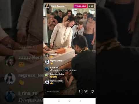 экзамен по Железной рубашке Дмитрий Лапшинов и Шень Чжи.