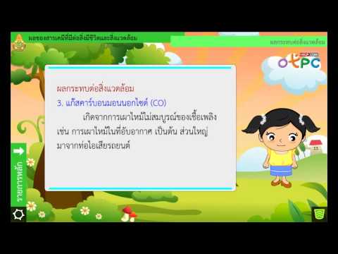 รักษาความอ่อนแอในประเทศจีน ค้อนของ ธ อร์ได้ตามความจำเป็น