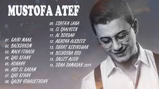 Download lagu Mustofa Atef Full Album Islami 2021 - Spesial Ramadhan 2021 - Sholawat Mustafa atef full album mp3 Download lagu Mustofa Atef Full Album Islami 2021 - Spesial Ramadhan 2021 - Sholawat Mustafa atef full album mp3