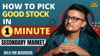 How To Select Good Stocks In Secondary Share Market | Stocks To Buy In Nepal
