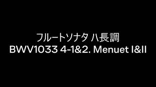 Download lagu フルートと通奏低音のためのソナタ bwv1033 4楽章 右手省略版 mp3