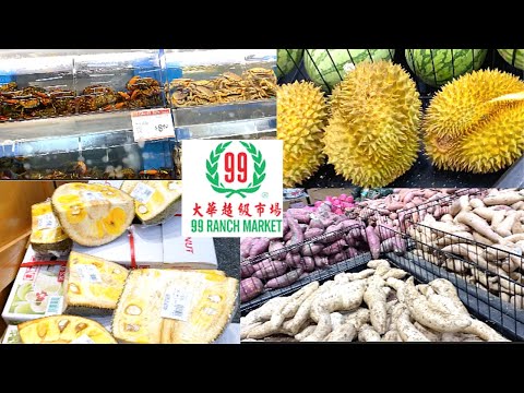99 RANCH MARKET GROCERY SHOPPING A maior loja asiática da Califórnia