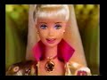 KMID 2 ABC Commercial Block 11 27 1997 VOL 15