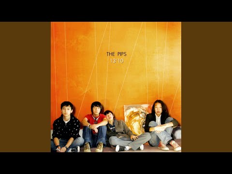 Chamd Bi Tevruulsnee Martaj Chadna