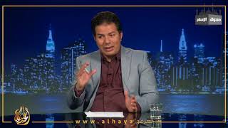 مقارنة بين الإسلام والمسيحية صندوق الاسلام