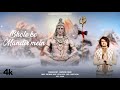 BHOLE KE MANDIR MEIN (Bhajan) by Sonu Nigam | Deepali Sathe | Saaveri Verma | Bhushan Kumar