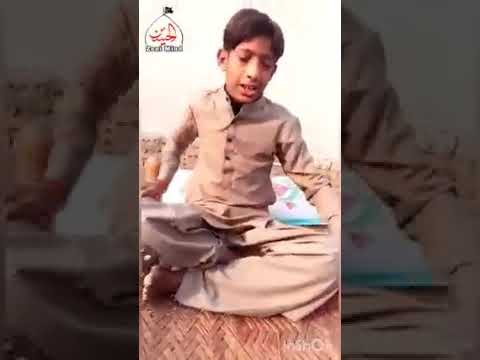 Zahida Parveen (Xerox copy) | Mola Ali di shan hay| unknown artist Raagh Sindhra