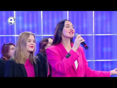 Группа "Кураж"