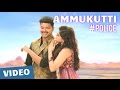 Policeodu Songs | Ammukutti Video Song | Vijay, Samantha, Amy Jackson | Atlee | G.V.Prakash Kumar