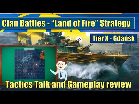 Clan Battles Map "Land of Fire" Strategy Gameplay with Tier X Gdansk | #worldofwarships #gdansk