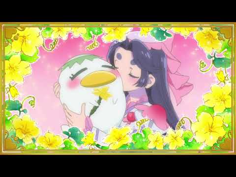 a Sarazanmai sampling plate