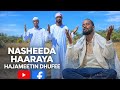 NEW NASHEEDA AFFAAN OROMO HAJAMEETIN DHUFEE 2026