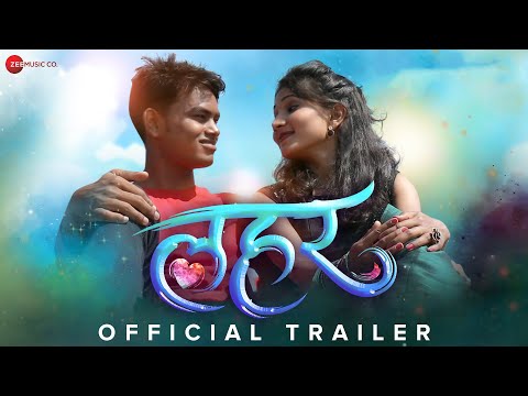 Lahar Movie Picture